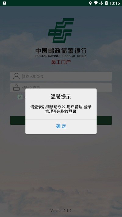迪马：尤文与马竞谈瑟尔洛特、冈萨雷斯，难以承担奥布拉克工资